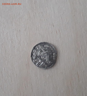 5 копеек 1757 - 20210907_143551