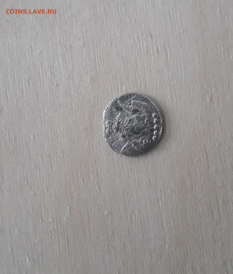 5 копеек 1757 - 20210907_143633