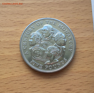 Крона Шайба Гернси 5 фунтов 2001 Столетие Монархии 19 Век - IMG_0289.JPG