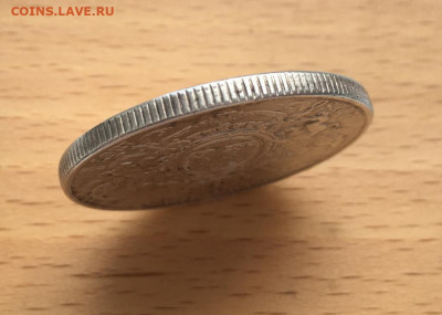 Мексика 1 песо 1867 Максимилиан Серебро Крона Шайба - meksika_1_peso_1867_maksimilian_serebro_krona_shajba