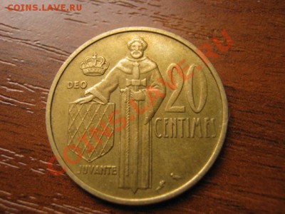 .Монако 20 сантимов 1962 до 28.10 в 21.00 М - IMG_0405