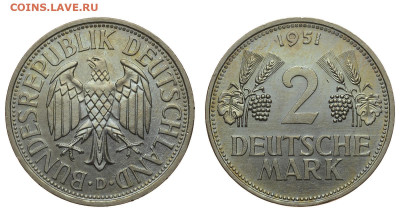 ФРГ. 2 марки 1951 г. D. До 11.09.21. - DSH_9423.JPG