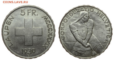 Швейцария. 5 франков 1939 г. Лаупен. До 11.09.21. - Р238.JPG