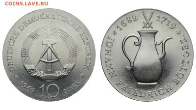 ГДР. 10 марок 1969 г. Беттгер. До 11.09.21. - Р534.JPG
