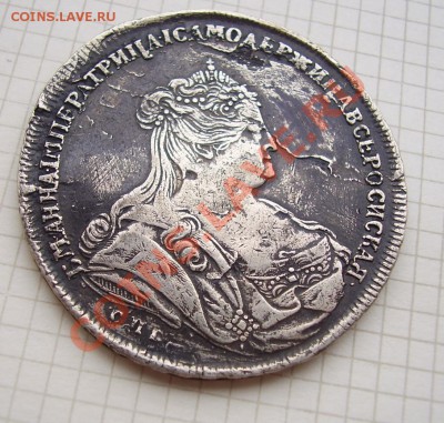 рубль 1738 года, на оценку - АННА 111.JPG