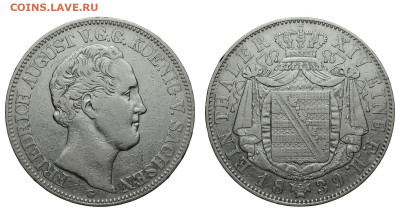 Саксония. 1 талер 1839 г. Фридрих. До 11.09.21. - Р351.JPG