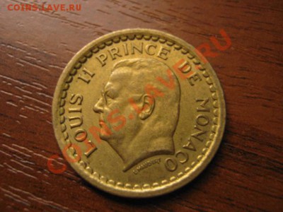 .Монако 1 франк 1945 Ал.бронза до 28.10 в 21.00 М - IMG_0328