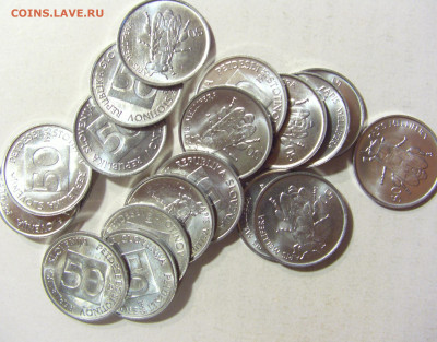 ФИКС! 50 стотинов 1995 Словения UNC 13.09.2021 22:00 МСК - CIMG1328.JPG