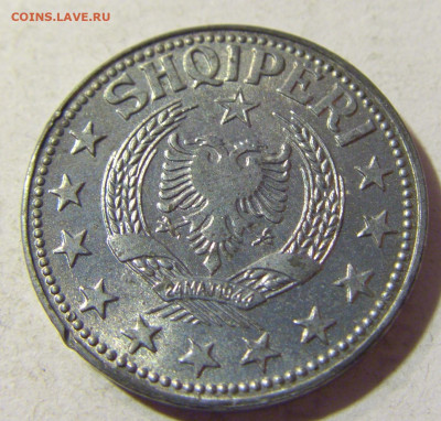1 лек 1957 Албания №2 13.09.2021 22:00 МСК - CIMG1623.JPG