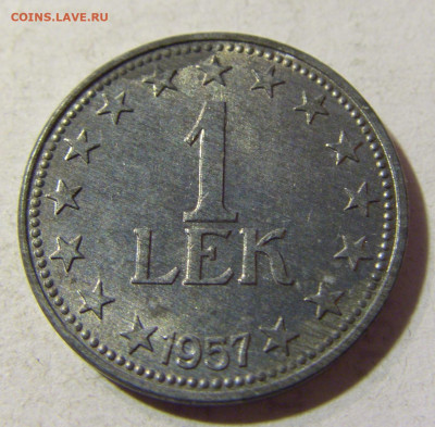 1 лек 1957 Албания №2 13.09.2021 22:00 МСК - CIMG1621.JPG