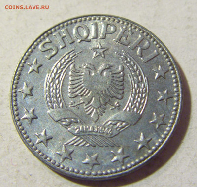 2 лека 1957 Албания №1 13.09.2021 22:00 МСК - CIMG1627.JPG