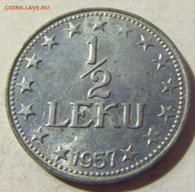 2 лека 1957 Албания №1 13.09.2021 22:00 МСК - CIMG1625.JPG