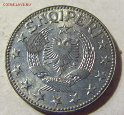 2 лека 1957 Албания №2 13.09.2021 22:00 МСК - CIMG1631.JPG