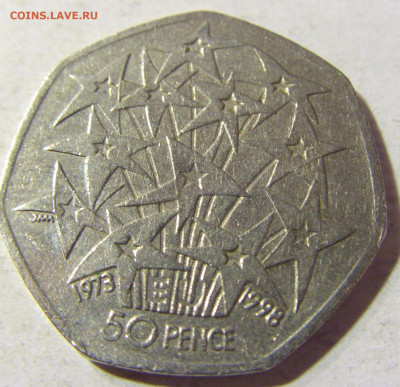 50 пенсов 1998 Евросоюз Англия №1 13.09.2021 22:00 МСК - CIMG1669.JPG