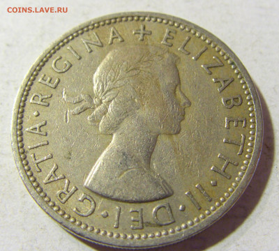 2 шиллинга 1966 Англия №1 13.09.2021 22:00 МСК - CIMG1675.JPG