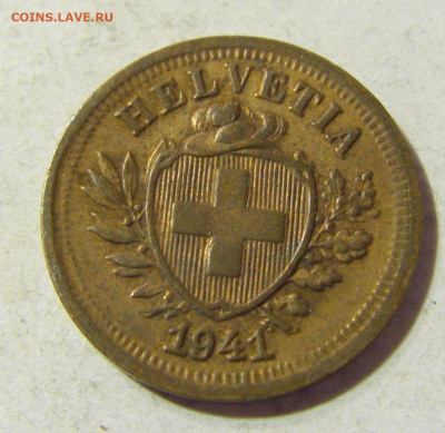 1 раппен 1941 Швейцария №1 13.09.2021 22:00 МСК - CIMG1695.JPG