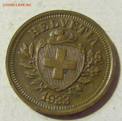 1 раппен 1933 Швейцария №1 13.09.2021 22:00 МСК - CIMG1699.JPG
