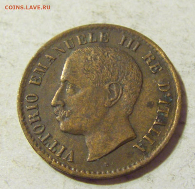 1 чентезимо 1904 R Италия №1 13.09.2021 22:00 МСК - CIMG1703.JPG