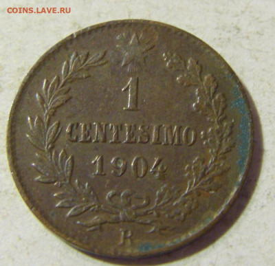 1 чентезимо 1904 R Италия №2 13.09.2021 22:00 МСК - CIMG1705.JPG