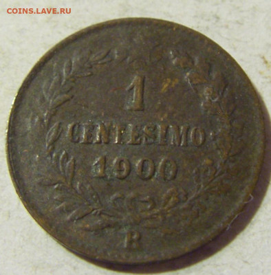 1 чентезимо 1900 R Италия №1 13.09.2021 22:00 МСК - CIMG1709.JPG
