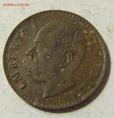 1 чентезимо 1900 R Италия №2 13.09.2021 22:00 МСК - CIMG1715.JPG