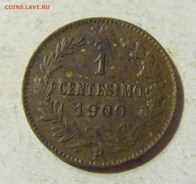 1 чентезимо 1900 R Италия №2 13.09.2021 22:00 МСК - CIMG1712.JPG