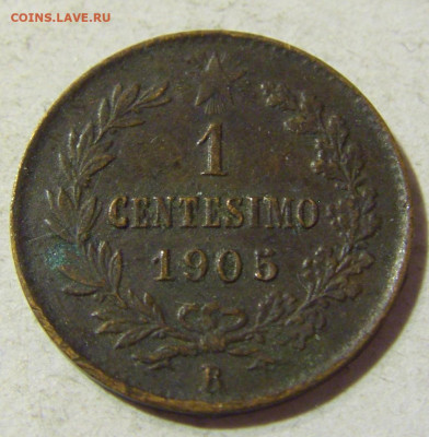 1 чентезимо 1905 R Италия №1 13.09.2021 22:00 МСК - CIMG1717.JPG