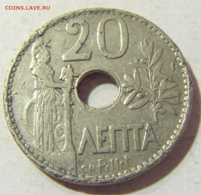 20 лепта 1912 Греция №1 13.09.2021 22:00 МСК - CIMG1745.JPG