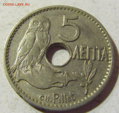 5 лепта 1912 Греция №1 13.09.2021 22:00 МСК - CIMG1761.JPG
