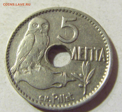 5 лепта 1912 Греция №2 13.09.2021 22:00 МСК - CIMG1765.JPG