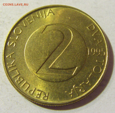 2 толара 1995 Словения №2 13.09.2021 22:00 МСК - CIMG1789.JPG