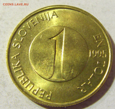 1 толар 1995 Словения №2 13.09.2021 22:00 МСК - CIMG1797.JPG