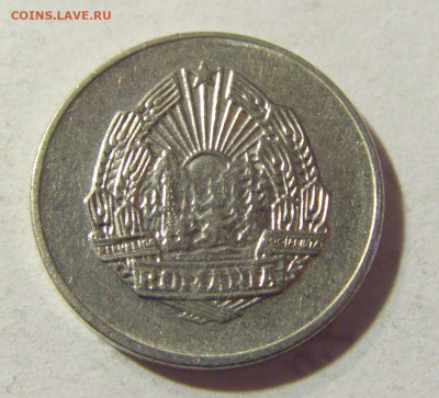 5 бани 1966 Румыния №2 13.09.2021 22:00 МСК - CIMG1835.JPG