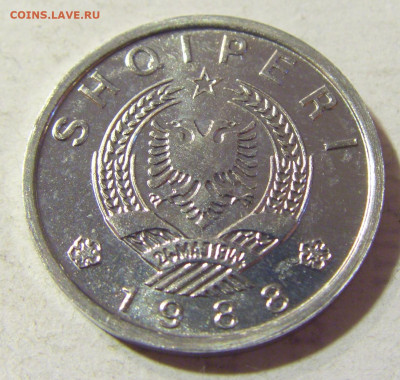 10 киндарка 1988 Албания UNC №1 13.09.2021 22:00 МСК - CIMG1851.JPG