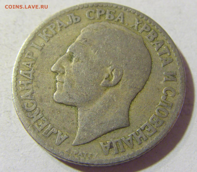 2 динара 1925 без молнии Сербия №1 13.09.2021 22:00 МСК - CIMG1867.JPG