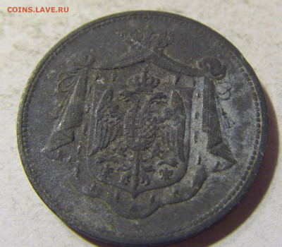 10 пара 1920 Югославия №2 13.09.2021 22:00 МСК - CIMG2035.JPG