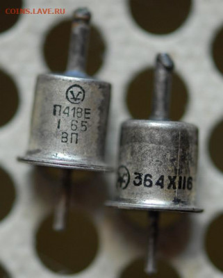 Куплю транзисторы в коллекцию - 364