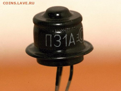 Куплю транзисторы в коллекцию - п31А.JPG