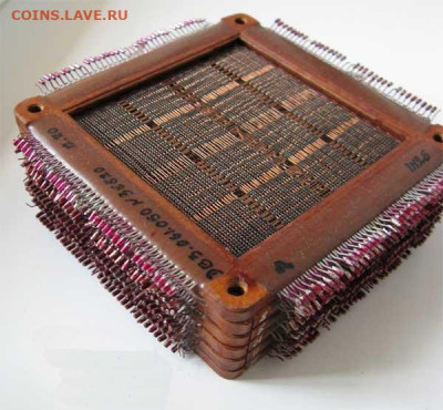 Куплю транзисторы в коллекцию - Ферритовая память.JPG