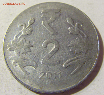 2 рупии 2011 малая Индия №1 13.09.2021 22:00 МСК - CIMG2137.JPG