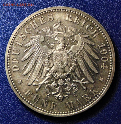 2 марки 1901 Ольденбург, 5 марок 1908 Любек и 1903 Саксония - 8afa2189-6ee2-4aa0-a1cf-d7f5f873e279