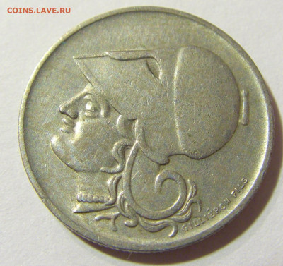 50 лепта 1926 Греция №1а 13.09.2021 22:00 МСК - CIMG2216.JPG