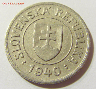 1 крона 1940 Словакия №1а 13.09.2021 22:00 МСК - CIMG2248.JPG