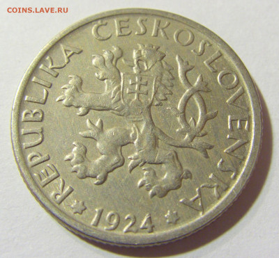 1 крона 1924 Чехословакия №1а 13.09.2021 22:00 МСК - CIMG2252.JPG