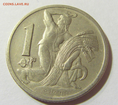 1 крона 1924 Чехословакия №1а 13.09.2021 22:00 МСК - CIMG2250.JPG