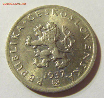 20 геллеров 1937 Чехословакия №1а 13.09.2021 22:00 МСК - CIMG2264.JPG