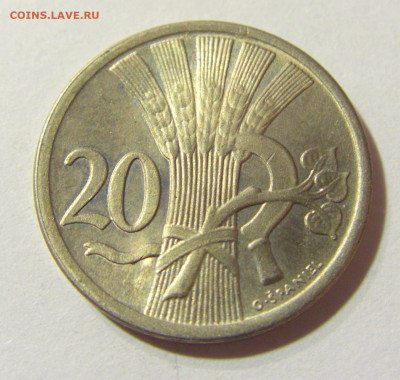 20 геллеров 1937 Чехословакия №1а 13.09.2021 22:00 МСК - CIMG2261.JPG