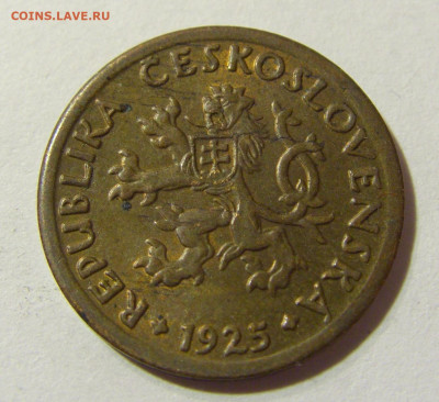 10 геллеров 1925 Чехословакия №1а 13.09.2021 22:00 МСК - CIMG2268.JPG