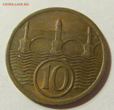 10 геллеров 1925 Чехословакия №1а 13.09.2021 22:00 МСК - CIMG2266.JPG