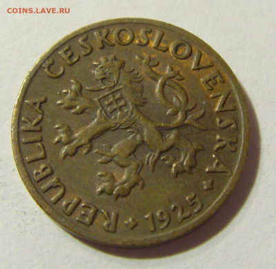 5 геллеров 1925 Чехословакия №1а 13.09.2021 22:00 МСК - CIMG2272.JPG